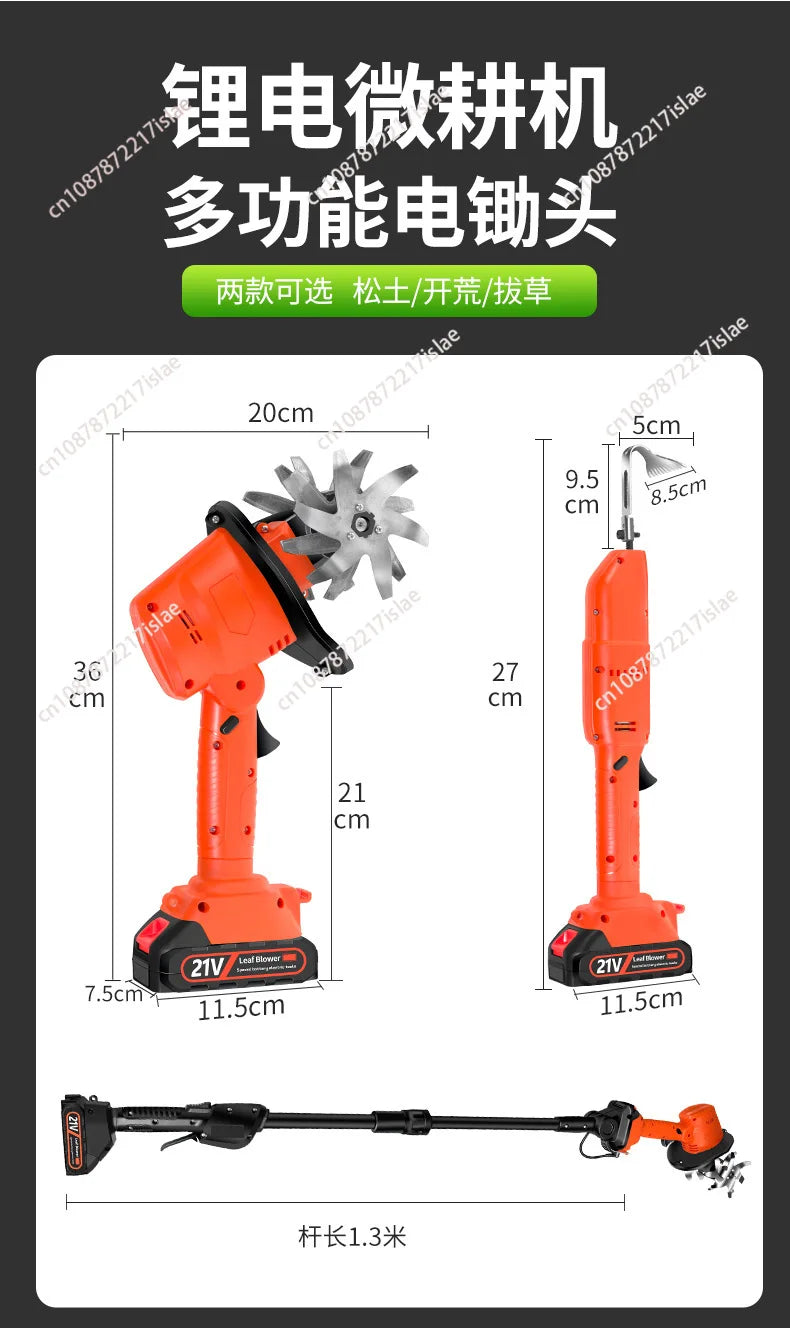 Lithium battery scarifier, small household handheld electric hoe, garden bonsai weeding and soil turning wireless micro-tiller