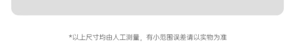 Small-sized Electric Watering Can for Plant Care and Disinfection