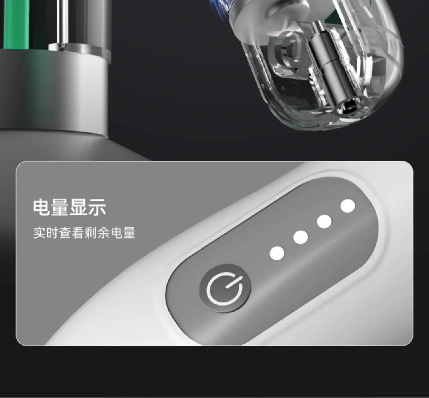 Small-sized Electric Watering Can for Plant Care and Disinfection