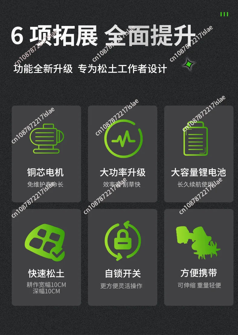 Lithium battery scarifier, small household handheld electric hoe, garden bonsai weeding and soil turning wireless micro-tiller