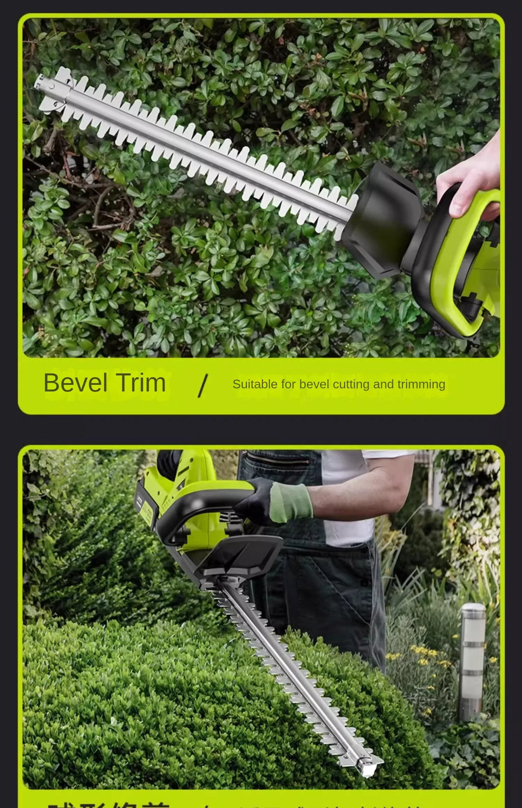 High-Powered Electric Hedge Trimmer for Tea Tree Pruning and Gardening