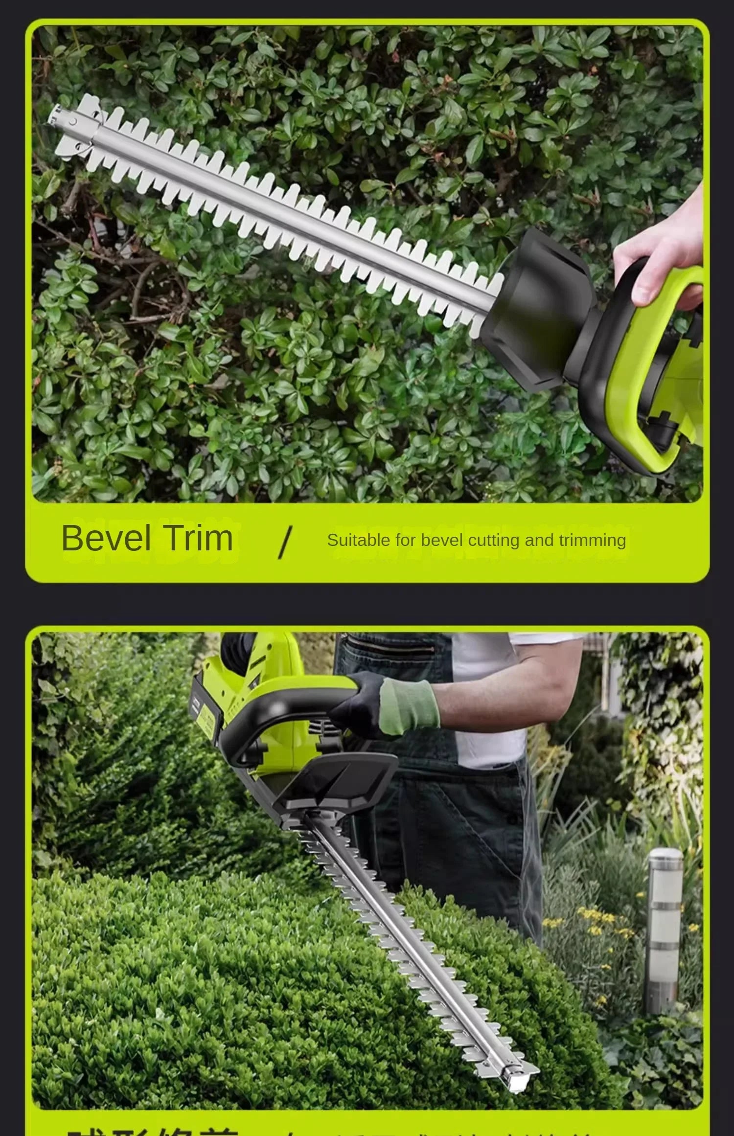 High-Powered Electric Hedge Trimmer for Tea Tree Pruning and Gardening