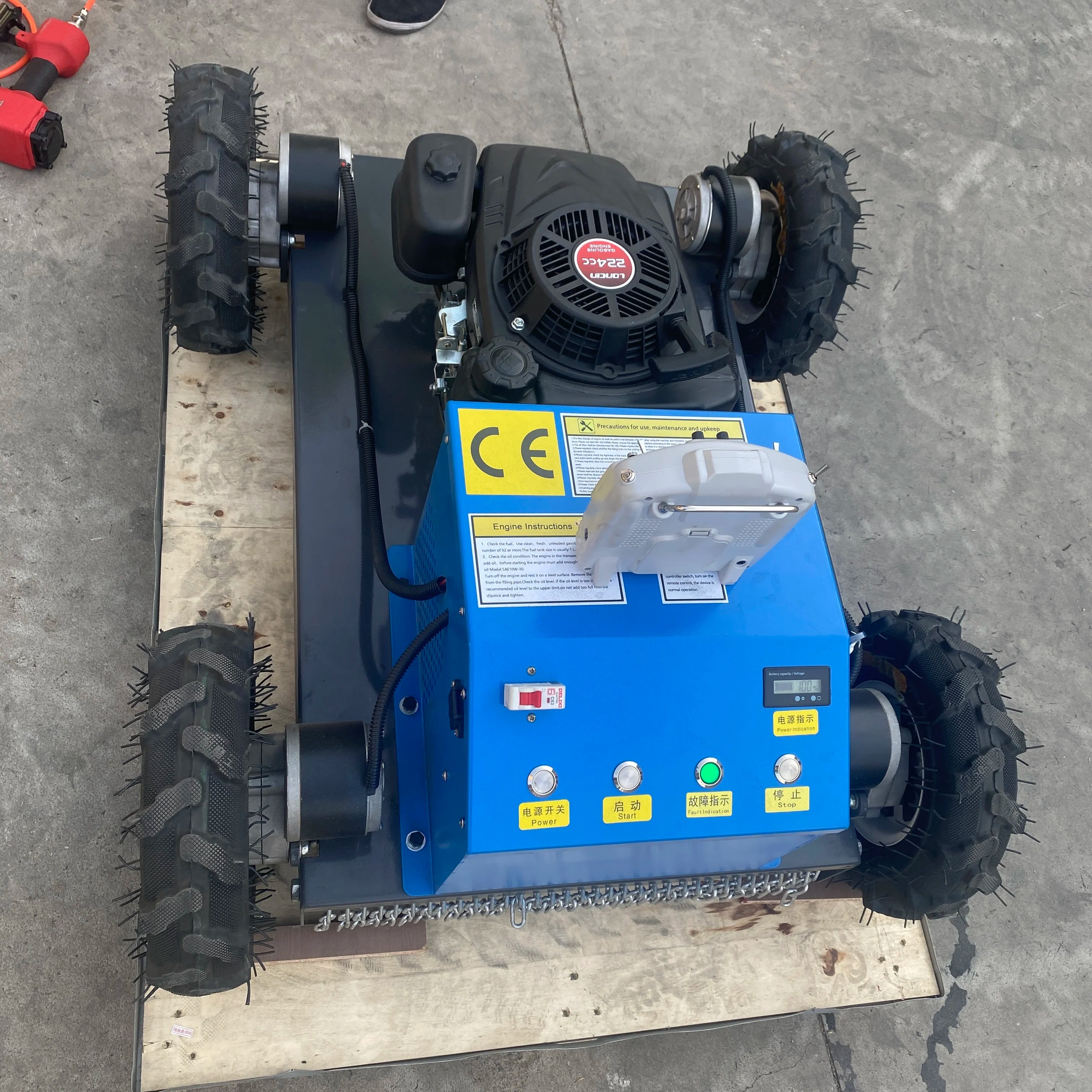 Self-propelled Garden Lawn Mower Industrial-type Lawn Trimmer Tracked Remote-controlled Lawn Mower