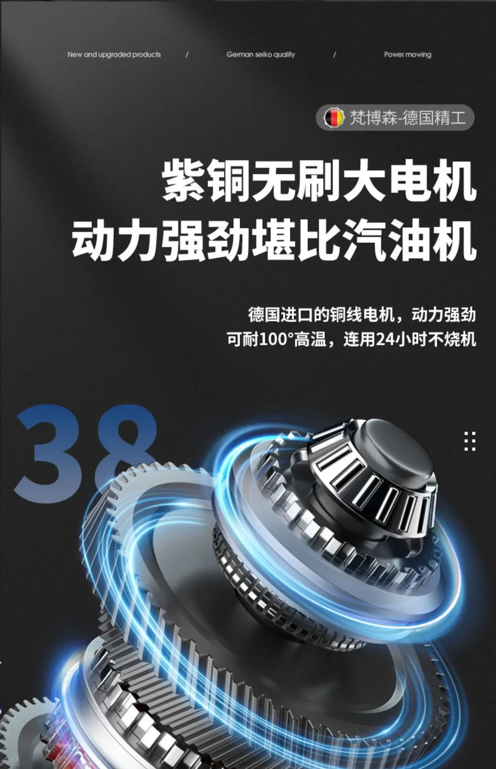 Cordless Electric Hedge Trimmer with Pruner and Shears for Garden and Lawn Maintenance A