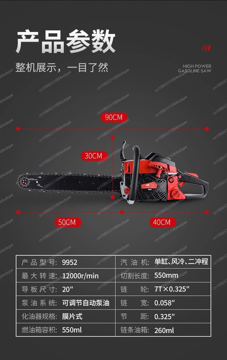 10 sets of multi-functional household chainsaws,  logging chainsaws, portable small garden tools, high power