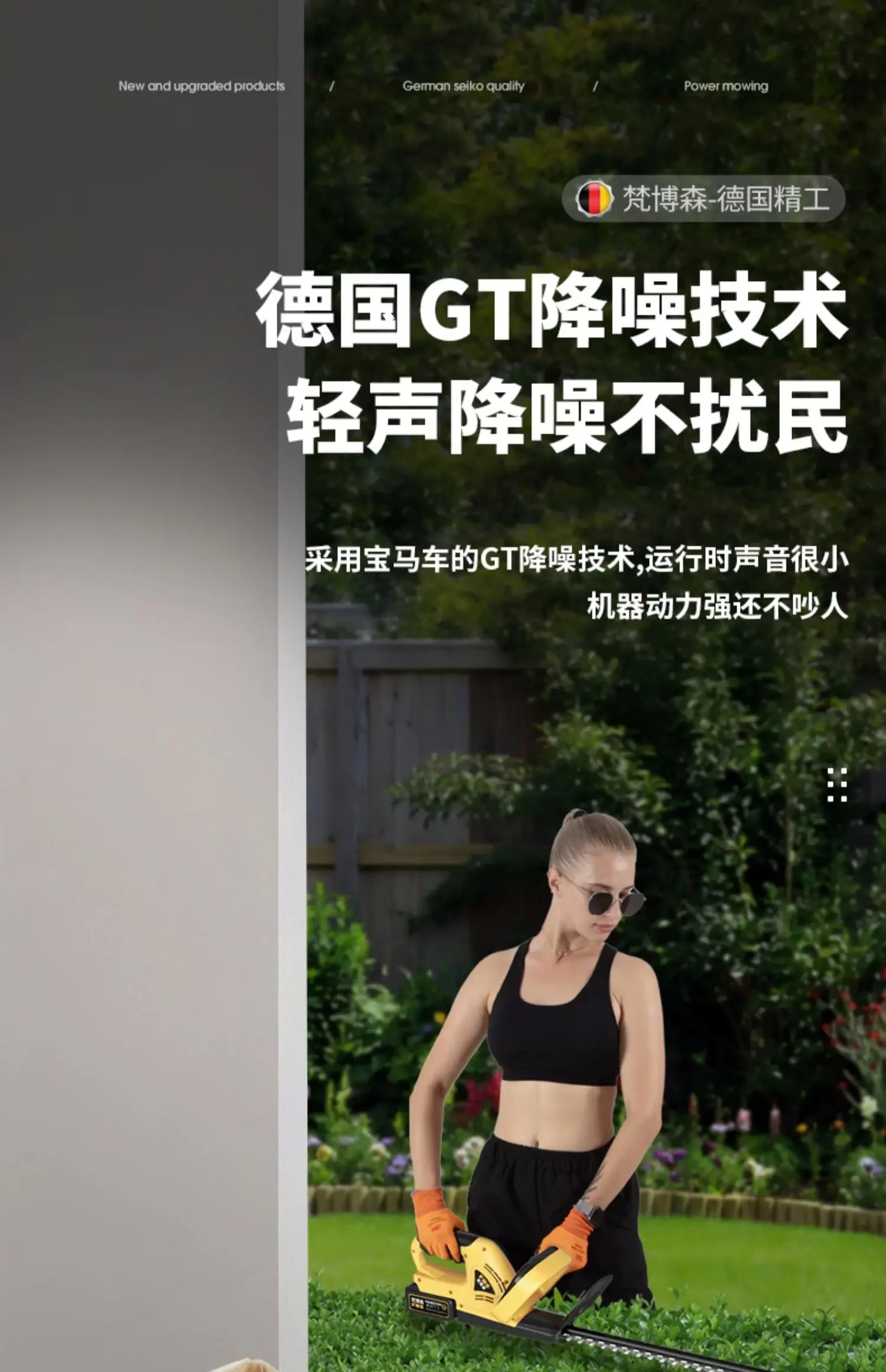 Cordless Electric Hedge Trimmer with Pruner and Shears for Garden and Lawn Maintenance A