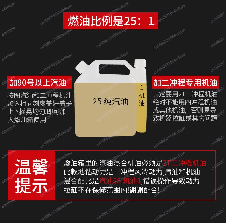 10 sets of multi-functional household chainsaws,  logging chainsaws, portable small garden tools, high power