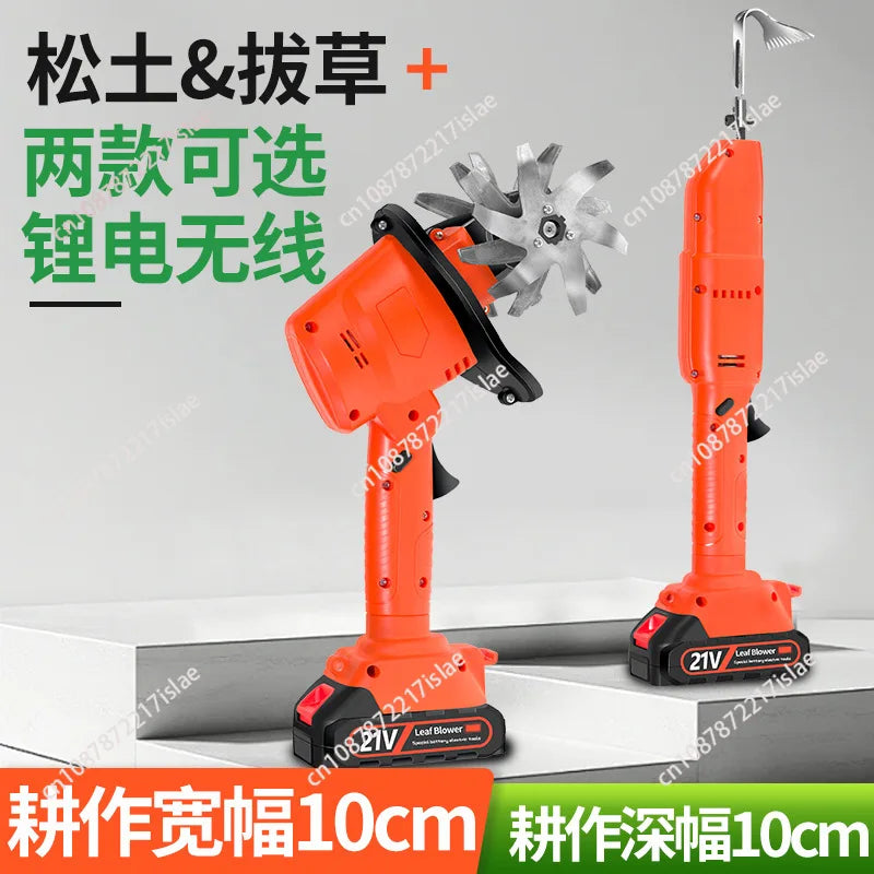 Lithium battery scarifier, small household handheld electric hoe, garden bonsai weeding and soil turning wireless micro-tiller