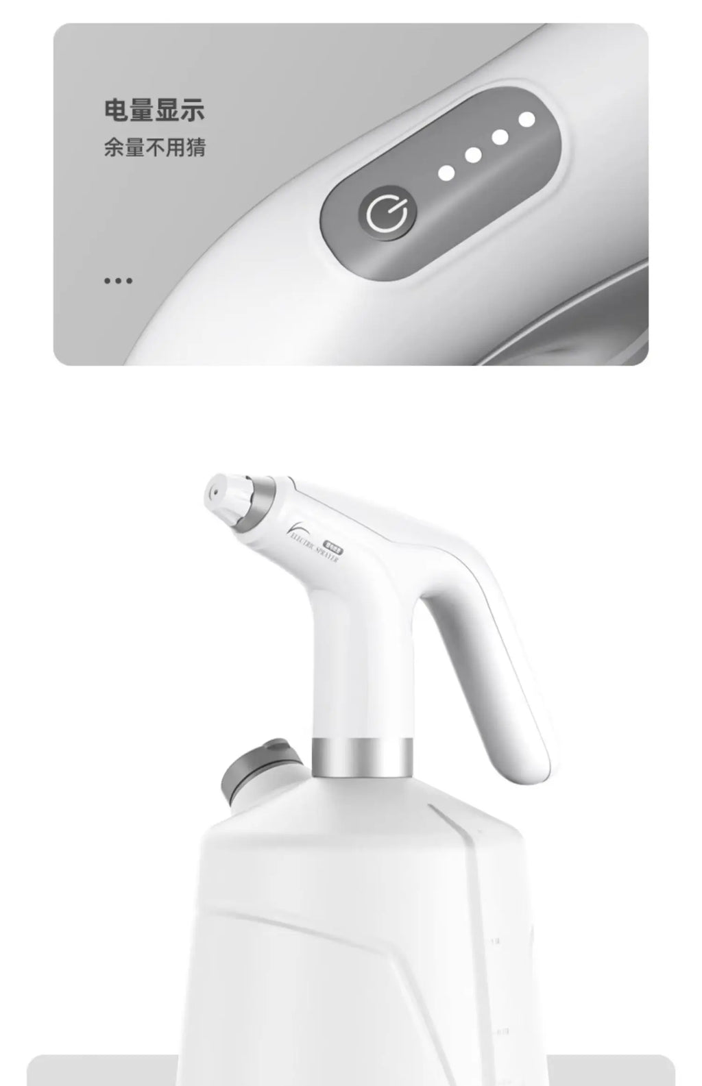 Small-sized Electric Watering Can for Plant Care and Disinfection