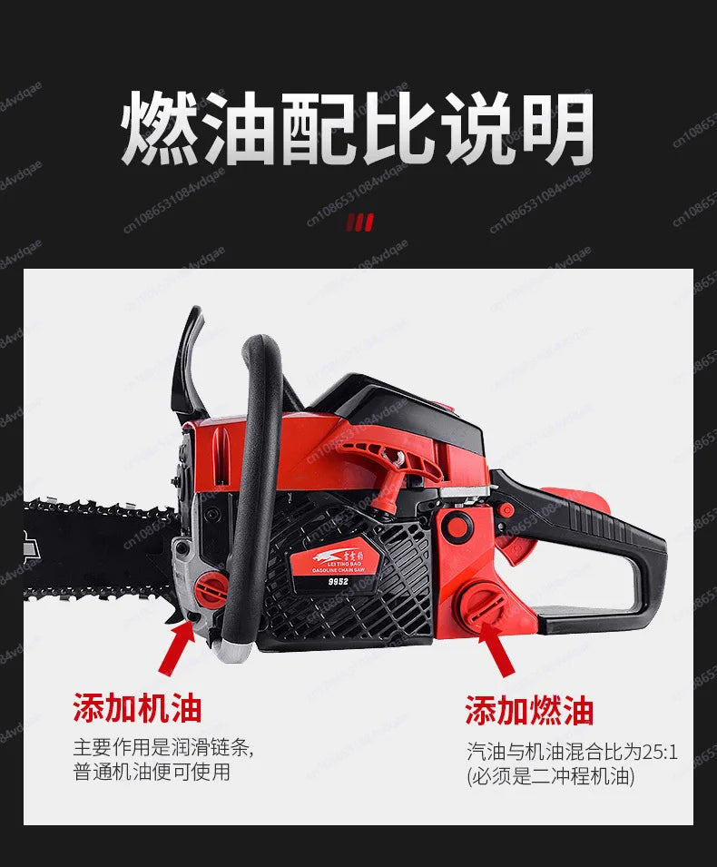 10 sets of multi-functional household chainsaws,  logging chainsaws, portable small garden tools, high power