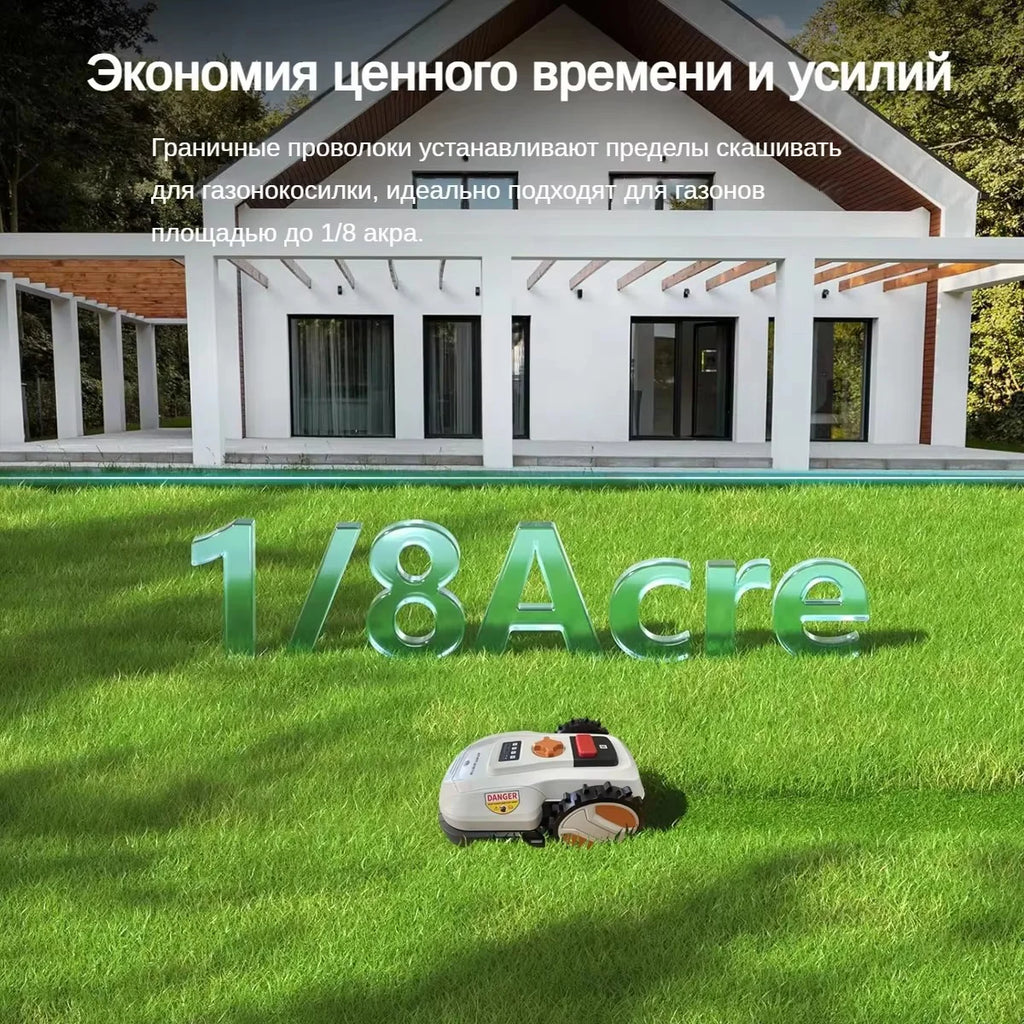 Lawn Mower Robot Robotic Lawnmower App Control with Wifi Bluetooth for 600m² Household Garden care