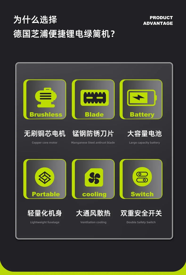 High-Powered Electric Hedge Trimmer for Tea Tree Pruning and Gardening