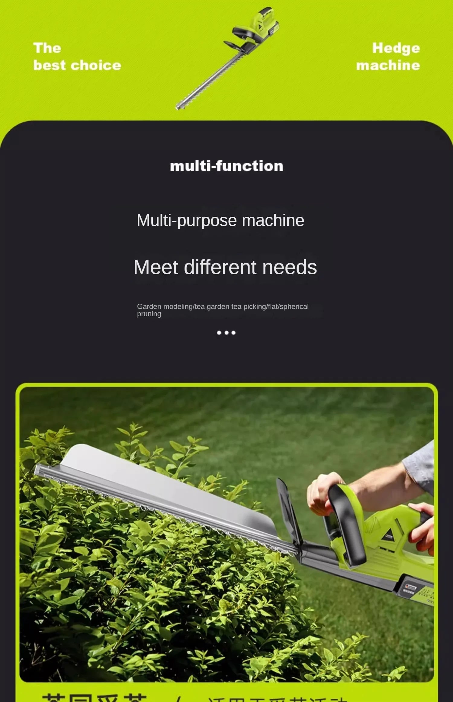 High-Powered Electric Hedge Trimmer for Tea Tree Pruning and Gardening