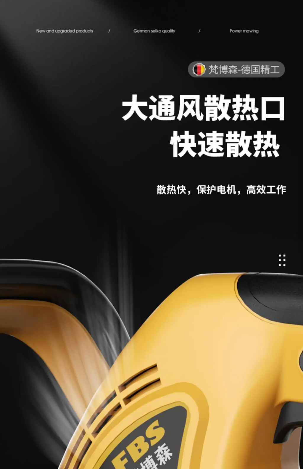 Cordless Electric Hedge Trimmer with Pruner and Shears for Garden and Lawn Maintenance A