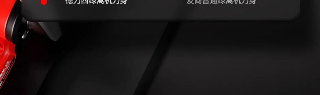 Powerful and Portable Hedge Trimmer for Efficient Garden Maintenance