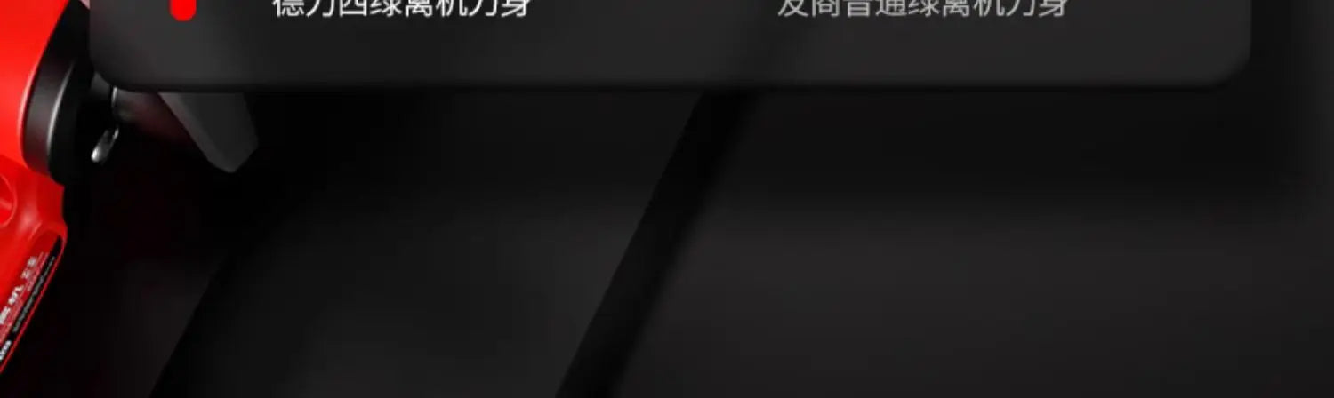 Powerful and Portable Hedge Trimmer for Efficient Garden Maintenance