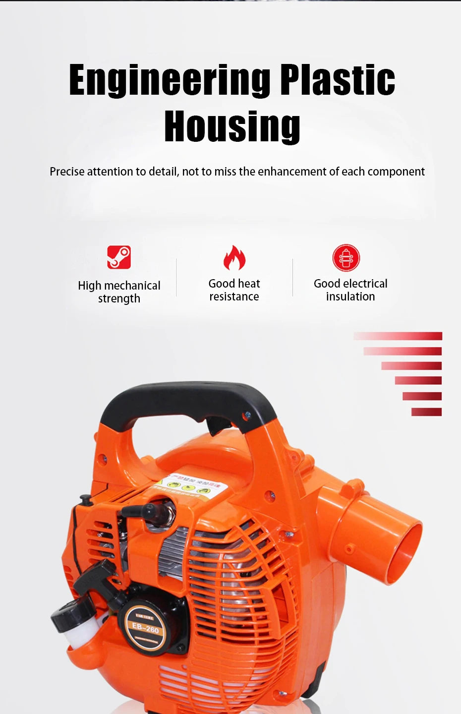 Portable Petrol Blower Road Sweeping Leaf Dust Construction Site Welding Slag Cleaning Blower EB260 Two-Stroke Leaf Blower