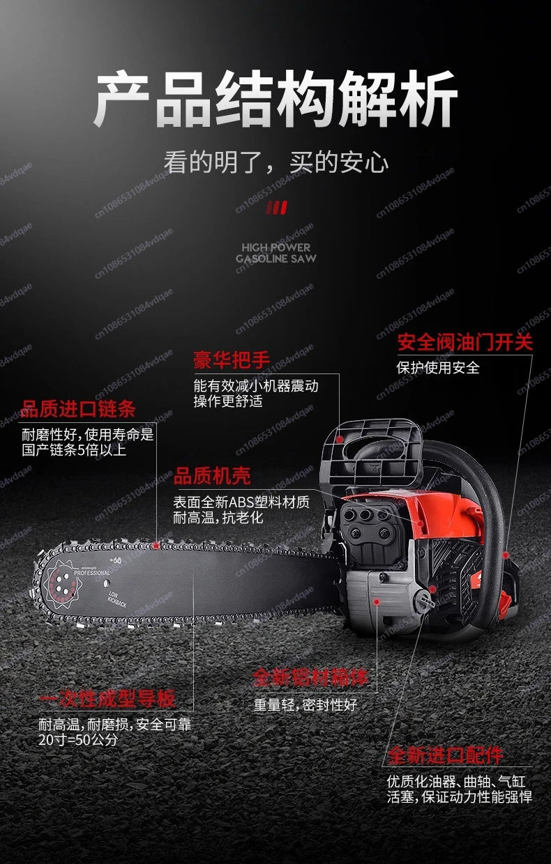 10 sets of multi-functional household chainsaws,  logging chainsaws, portable small garden tools, high power