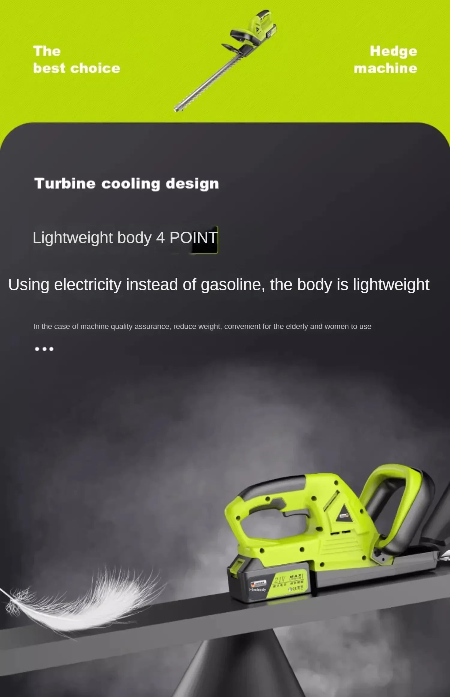 110V/220V High-Powered Electric Hedge Trimmer for Tea Tree Pruning and Gardening C