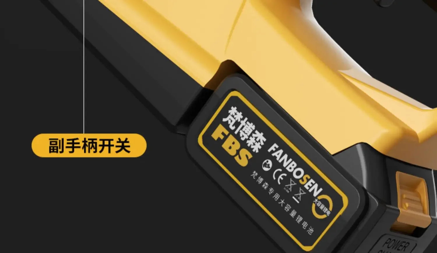 Cordless Electric Hedge Trimmer with Pruner and Shears for Garden and Lawn Maintenance A