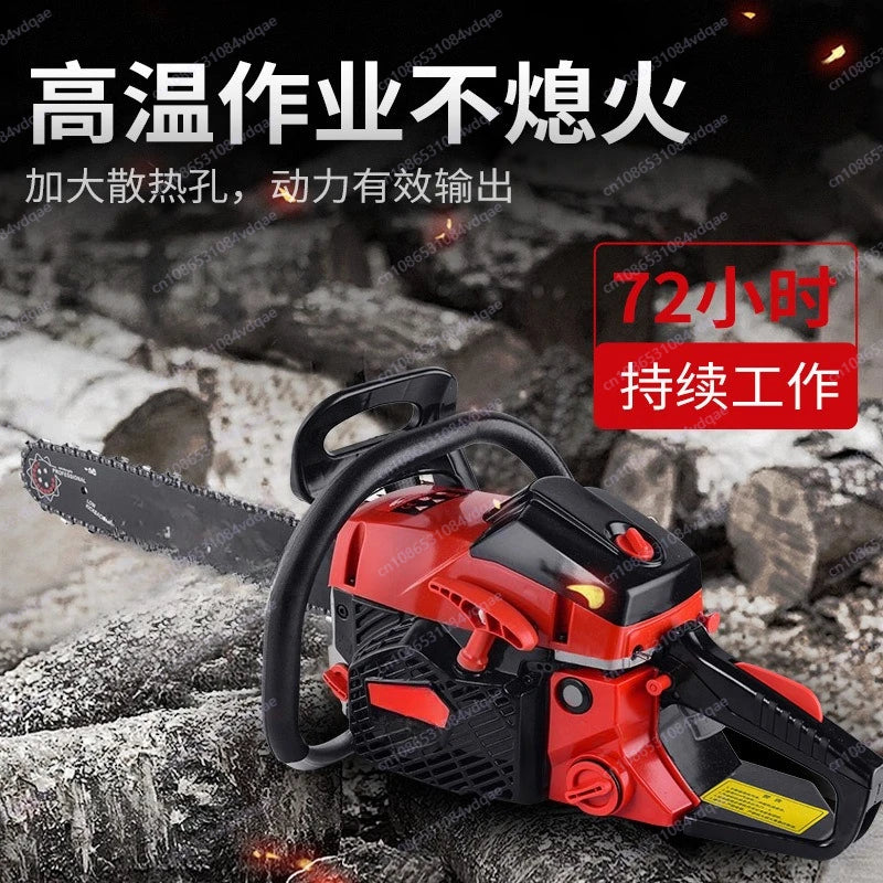 10 sets of multi-functional household chainsaws,  logging chainsaws, portable small garden tools, high power