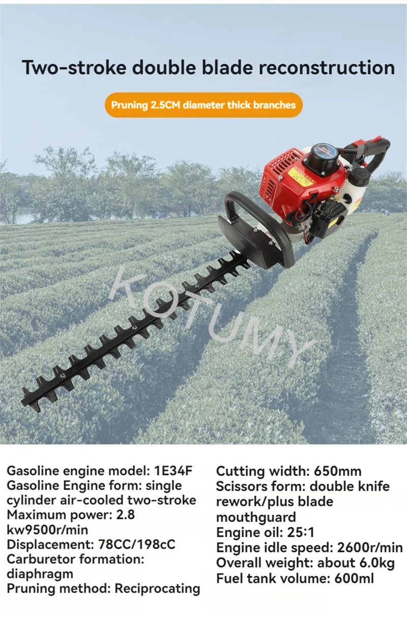 Hedge Trimmer Gasoline Shears Single/Double-Edged Tea Tree Pruning Machine Tea Picking Machine Green Garden Pruning Hedge Trimme