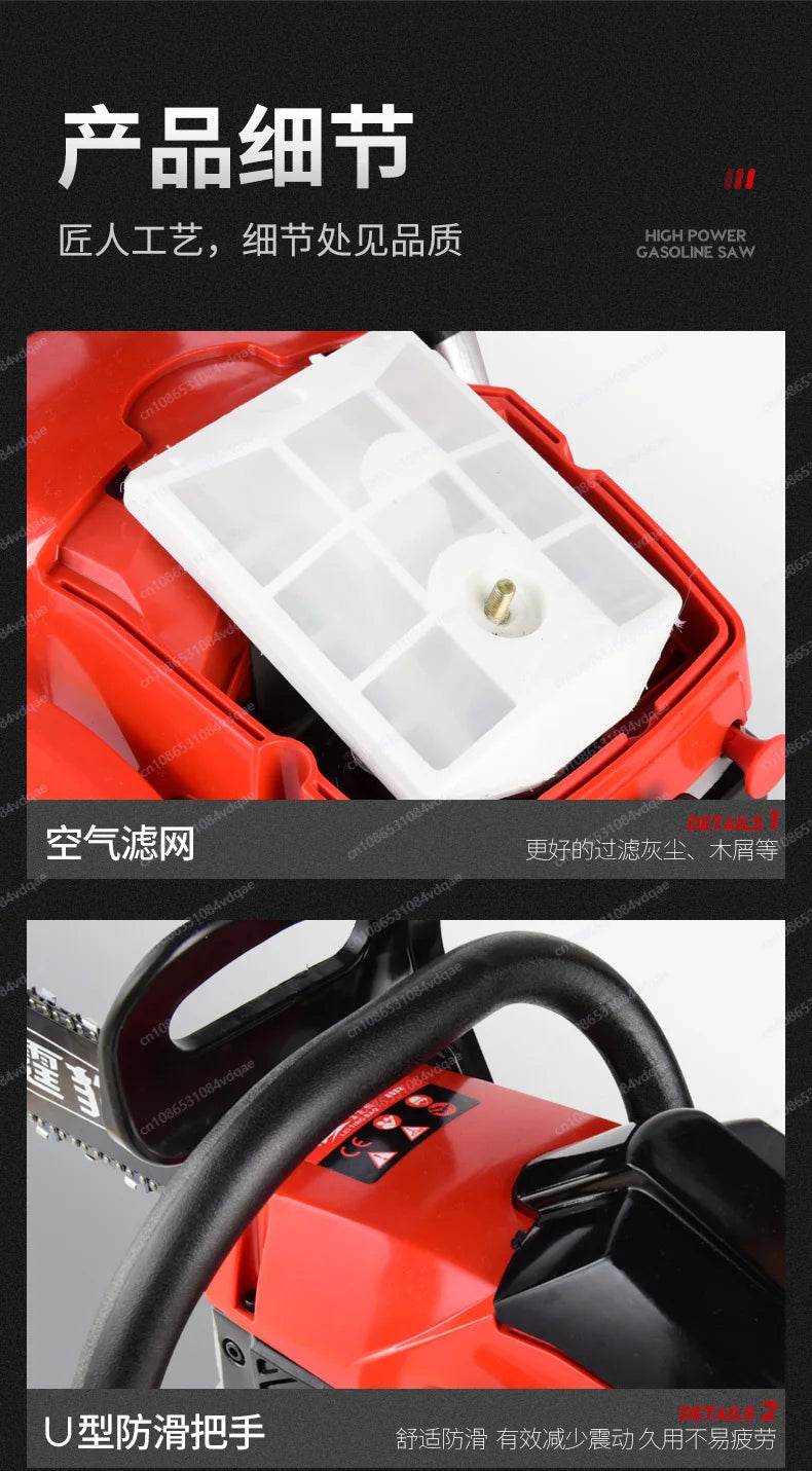 10 sets of multi-functional household chainsaws,  logging chainsaws, portable small garden tools, high power