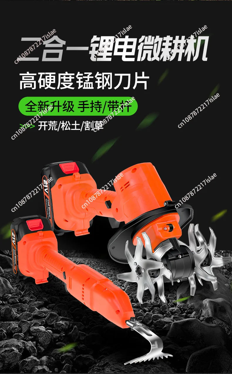 Lithium battery scarifier, small household handheld electric hoe, garden bonsai weeding and soil turning wireless micro-tiller
