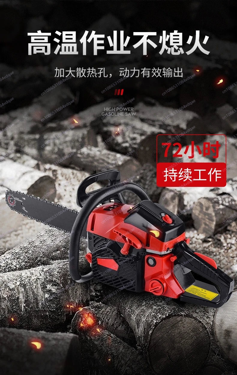 10 sets of multi-functional household chainsaws,  logging chainsaws, portable small garden tools, high power