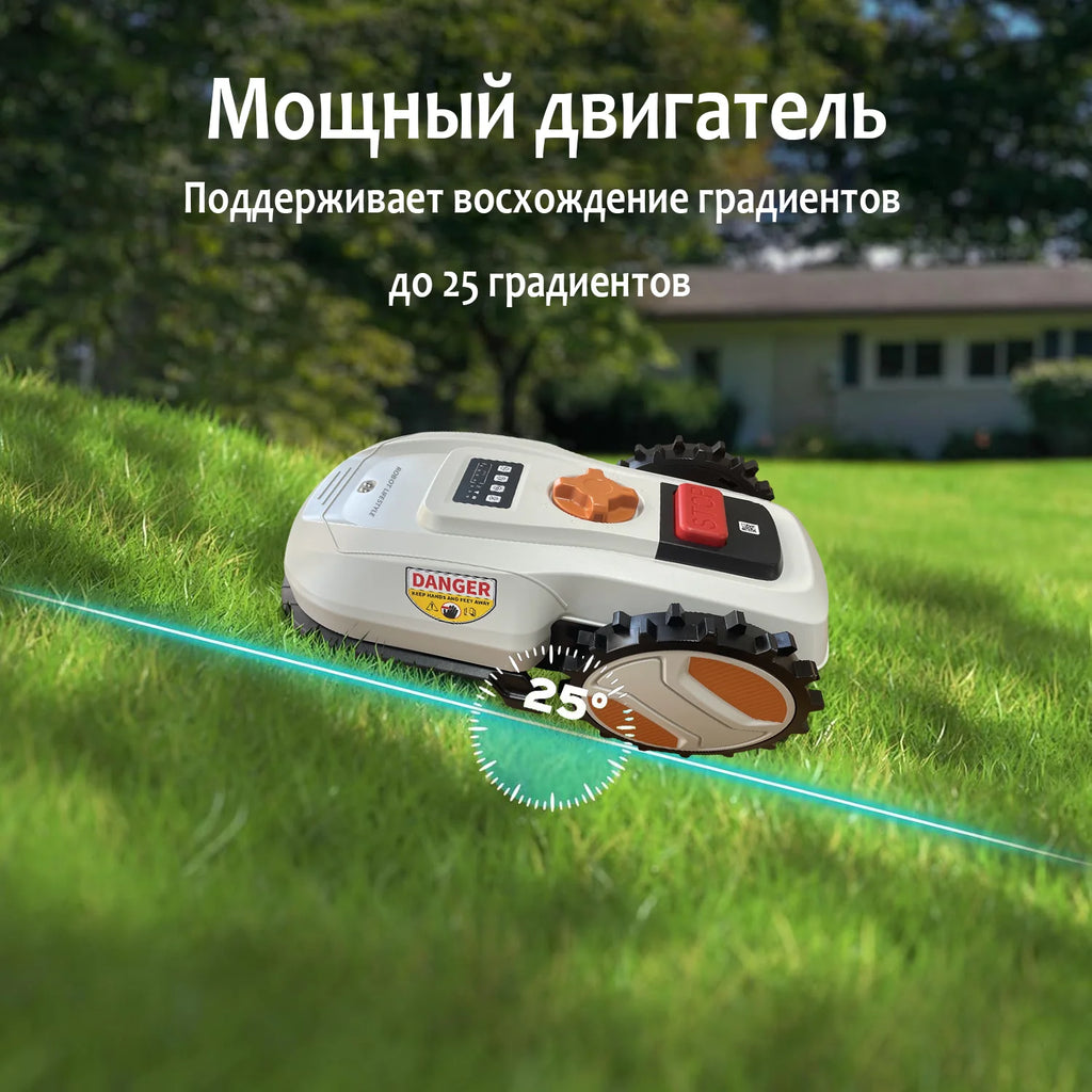 Lawn Mower Robot Robotic Lawnmower App Control with Wifi Bluetooth for 600m² Household Garden care