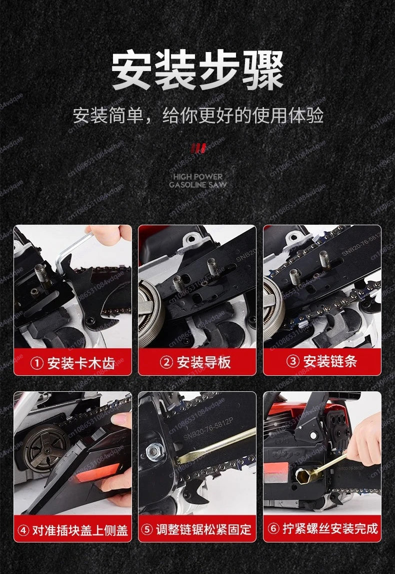 10 sets of multi-functional household chainsaws,  logging chainsaws, portable small garden tools, high power