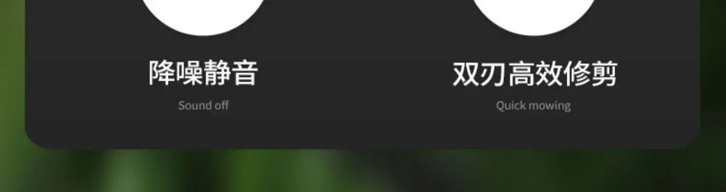 Cordless Electric Hedge Trimmer with Pruner and Shears for Garden and Lawn Maintenance A